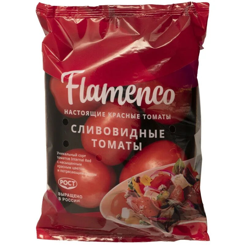 Помидоры фламенко фото Томаты Фламенко сливовидные, 450г - купить с доставкой в Москве в Перекрёстке