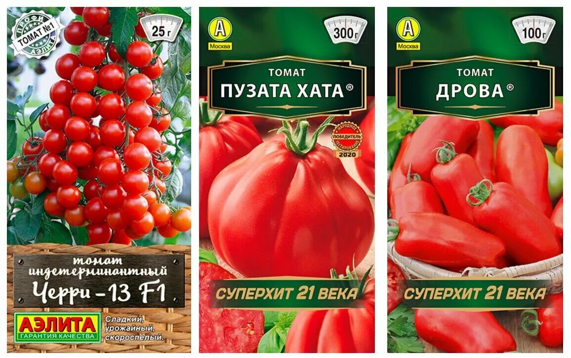 Помидоры хата описание сорта фото отзывы Семена набор томатов Аэлита - Пузата Хата / Черри-13 / Дрова - купить по выгодно