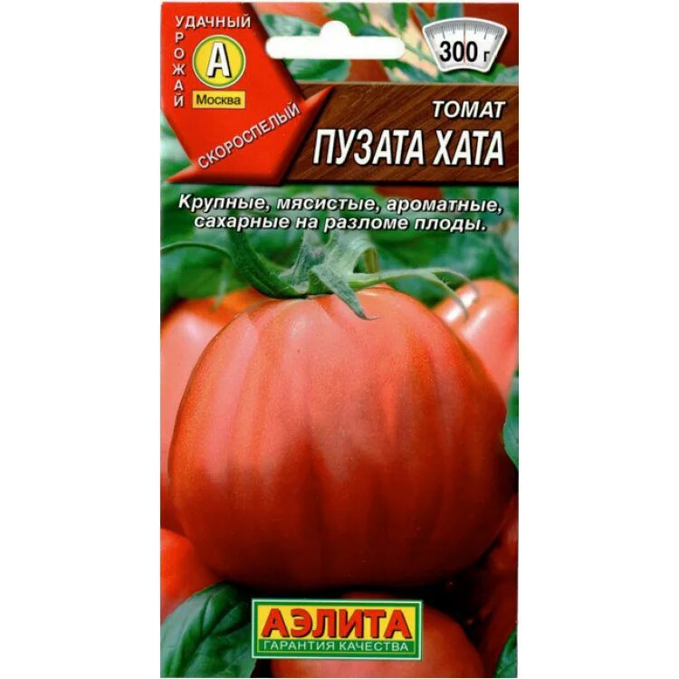 Помидоры хата описание сорта фото отзывы Семена Томат Пузата хата купить оптом или розницу. Выгодные цены