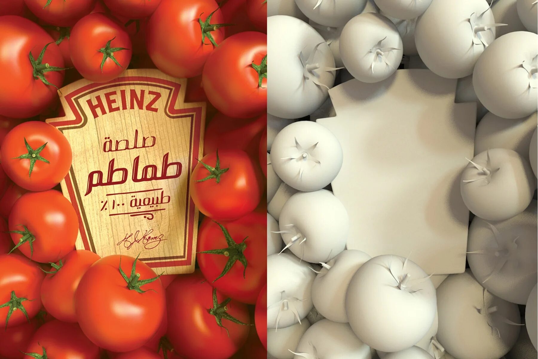 Помидоры хайнц описание сорта фото отзывы Heinz Tomato Paste :: Behance