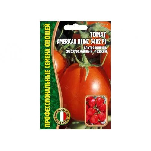 Новинка! Heinz Seeds - томаты № 1 в мире! - 2 Декабря 2015 - Агромания - интерне