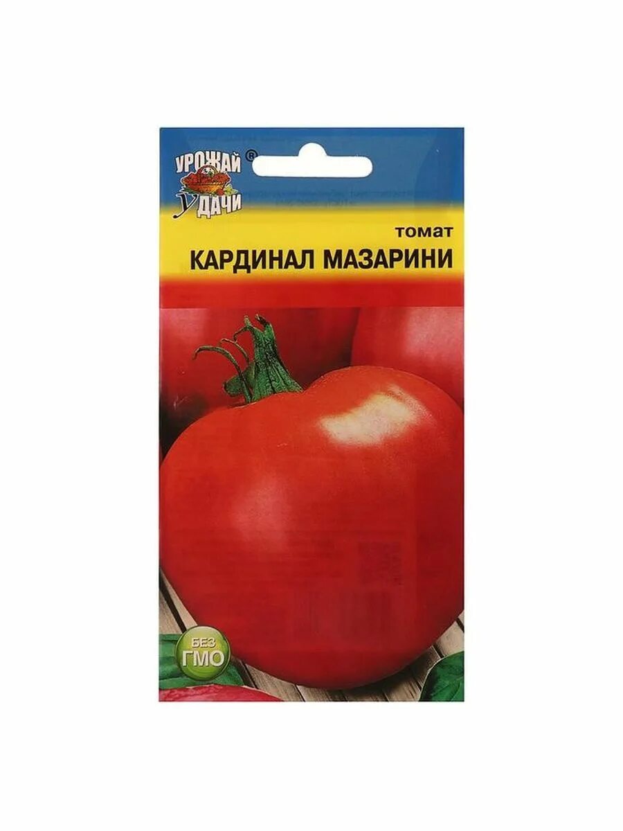 Помидоры кардинал отзывы фото BigMarket бигСЛ_6481983 5 - купить по выгодным ценам в интернет-магазине OZON (1