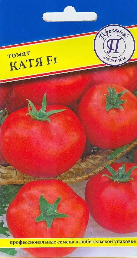 Помидоры катя описание сорта фото отзывы садоводов Семена Томат Катя F1 0,05гр Престиж в Москве и области - купить по низкой цене в