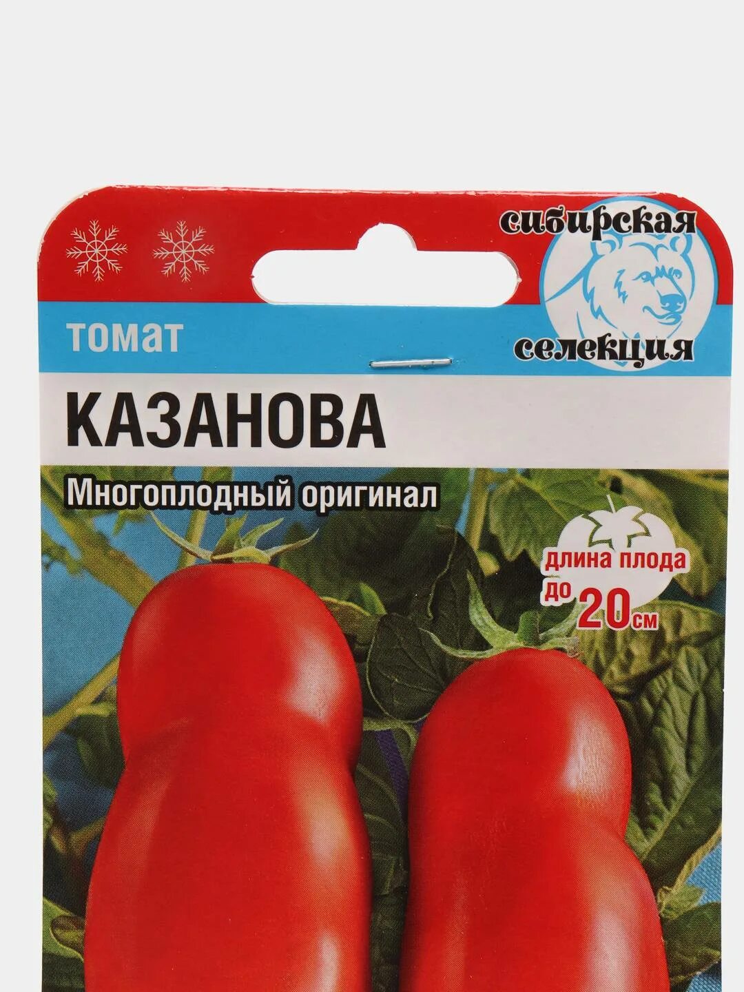 Помидоры казанова фото и описание отзывы Помидоры казанова (73 фото)