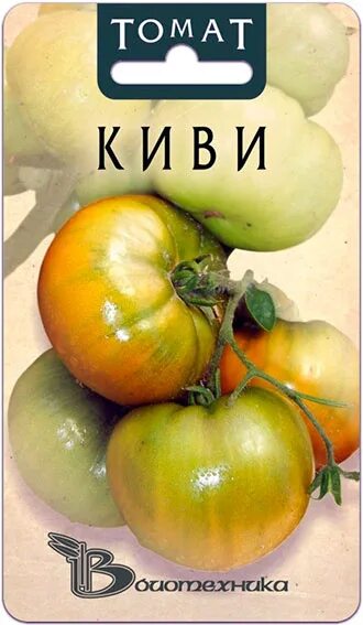 Помидоры киви описание и фото Томаты Томат Киви, 20 шт., 10 г - купить по выгодным ценам в интернет-магазине O