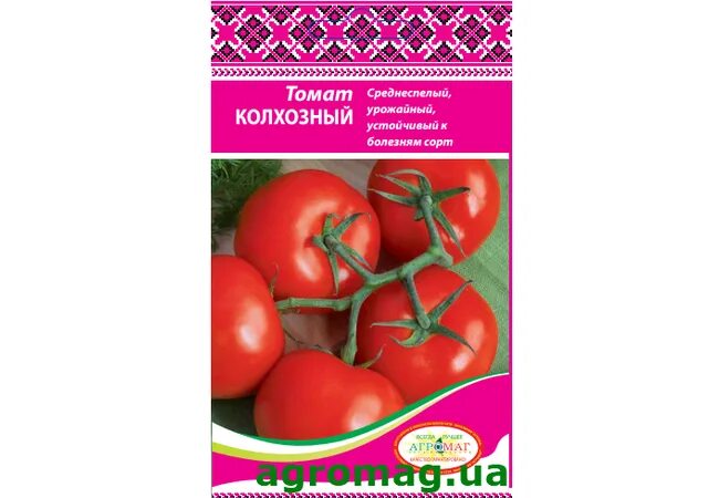 Помидоры колхозные описание сорта фото Томат колхозная королева: описание сорта, отзывы, фото