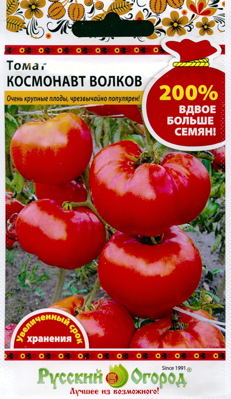 Помидоры космонавт волков описание сорта фото отзывы Мясистый помидор Космонавт Волков : семена