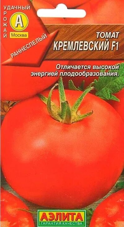 Помидоры кремлевские описание сорта фото отзывы Семена Томат Кремлевский F1: описание сорта, фото - купить с доставкой или почто