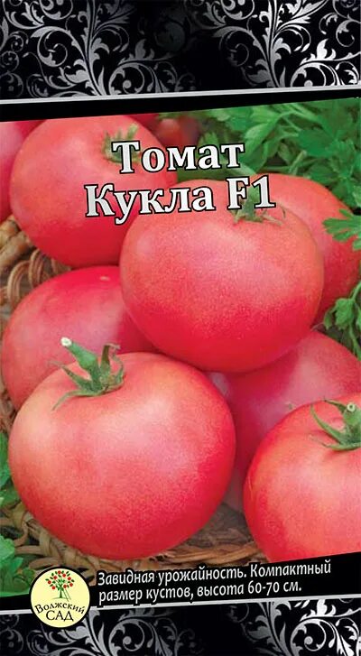 Помидоры кукла отзывы фото Томат Кукла F1 25 шт. 4627146963899 артикул: 89432 Интернет-магазин товаров для 