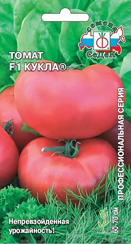 Помидоры кукла отзывы фото Семена Томат F1 Кукла ®: описание сорта, фото - купить с доставкой или почтой Ро