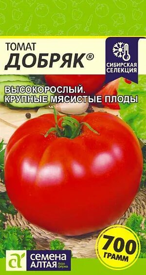 Помидоры кулема описание сорта фото отзывы Купить Семена Томат Добряк от Семена Алтая, 13618