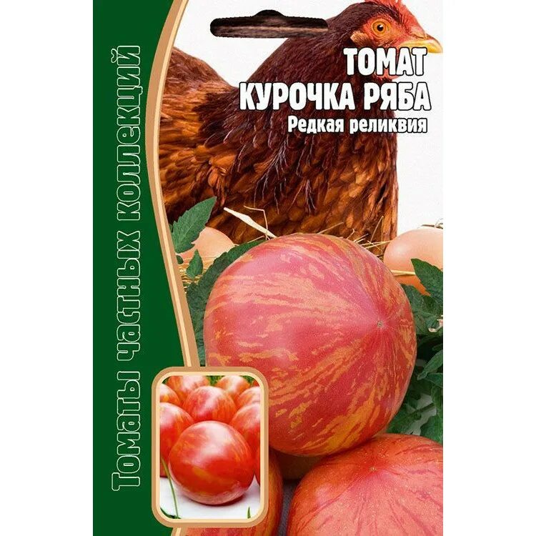 Помидоры курочка ряба фото и описание отзывы Купить Томат Курочка Ряба Семена редких растений по цене 47 руб. в Иркутске в ин