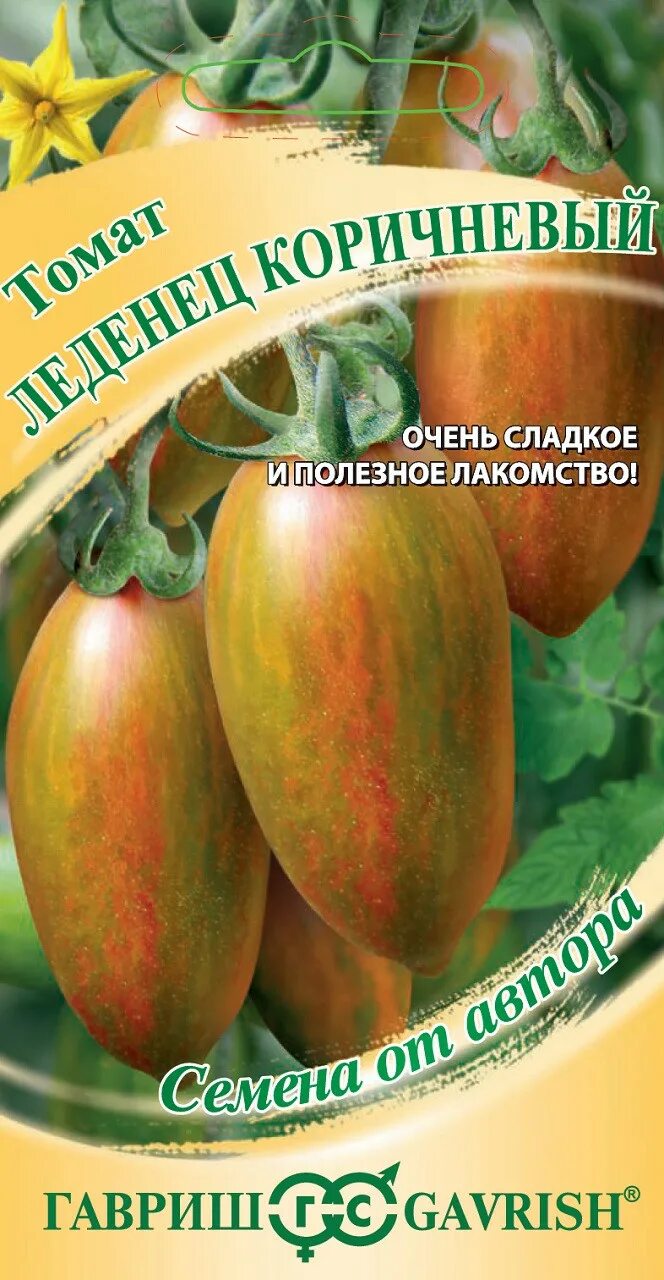 Помидоры леденец описание сорта фото ✔ Семена Томат Леденец коричневый, 0,05г, Гавриш, Семена от автора по цене 78 ру