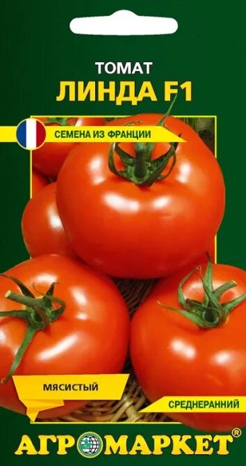 Помидоры линда отзывы фото Томат Линда F1, 10шт купить почтой в интернет-магазине
