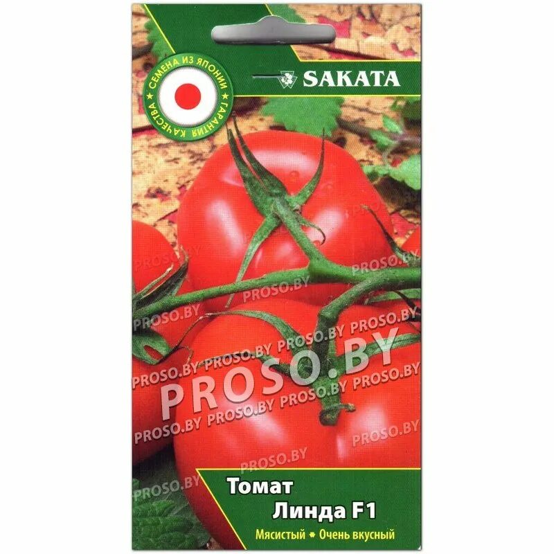 Помидоры линда отзывы фото Купить семена Томат Линда F1 в Минске и почтой по Беларуси