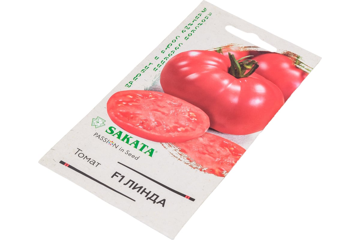 Помидоры линда отзывы фото Семена ГАВРИШ Томат Линда F1 8 шт. (Саката) 1912236565 - выгодная цена, отзывы, 