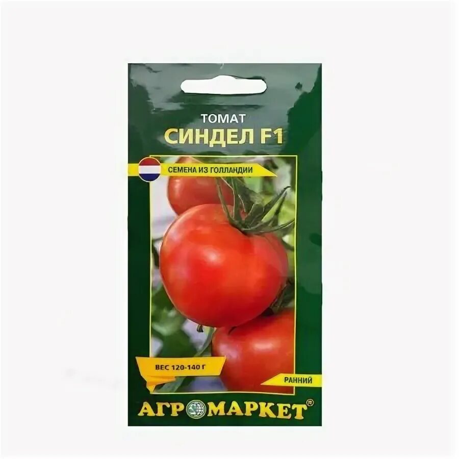 Помидоры линда отзывы фото Enza Zaden