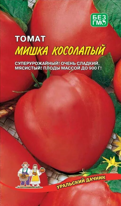 Помидоры мишка косолапый описание сорта фото Томат МИШКА КОСОЛАПЫЙ КРАСНЫЙ Плоды крупные, как сердце медведя, массой до 900 г