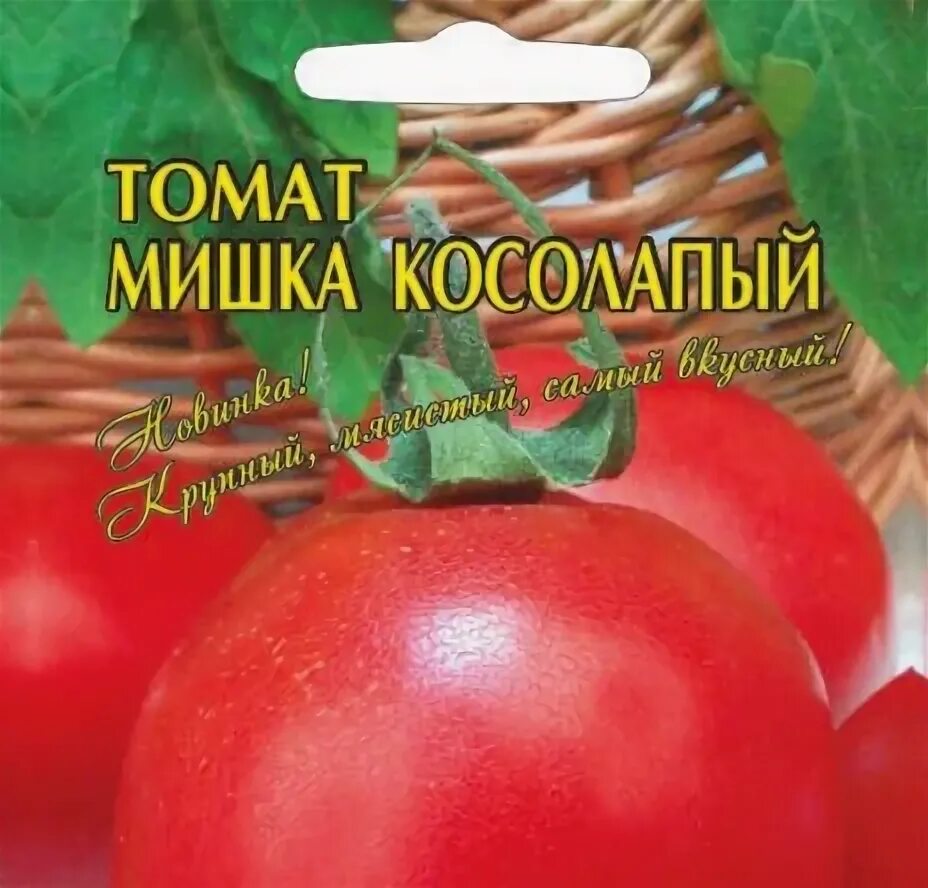 Томат Мишка Косолапый: характеристика и описание сорта, урожайность, отзывы с фо