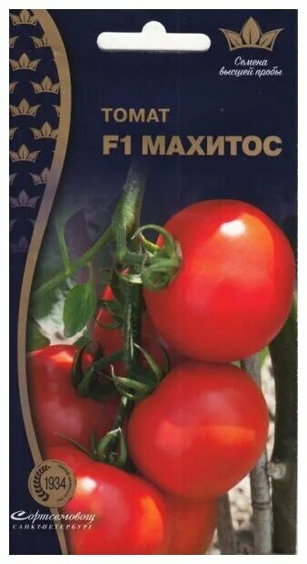 Помидоры мохито описание сорта фото отзывы Томат Махитос F1, 5 семян - купить в интернет-магазине по низкой цене на Яндекс 