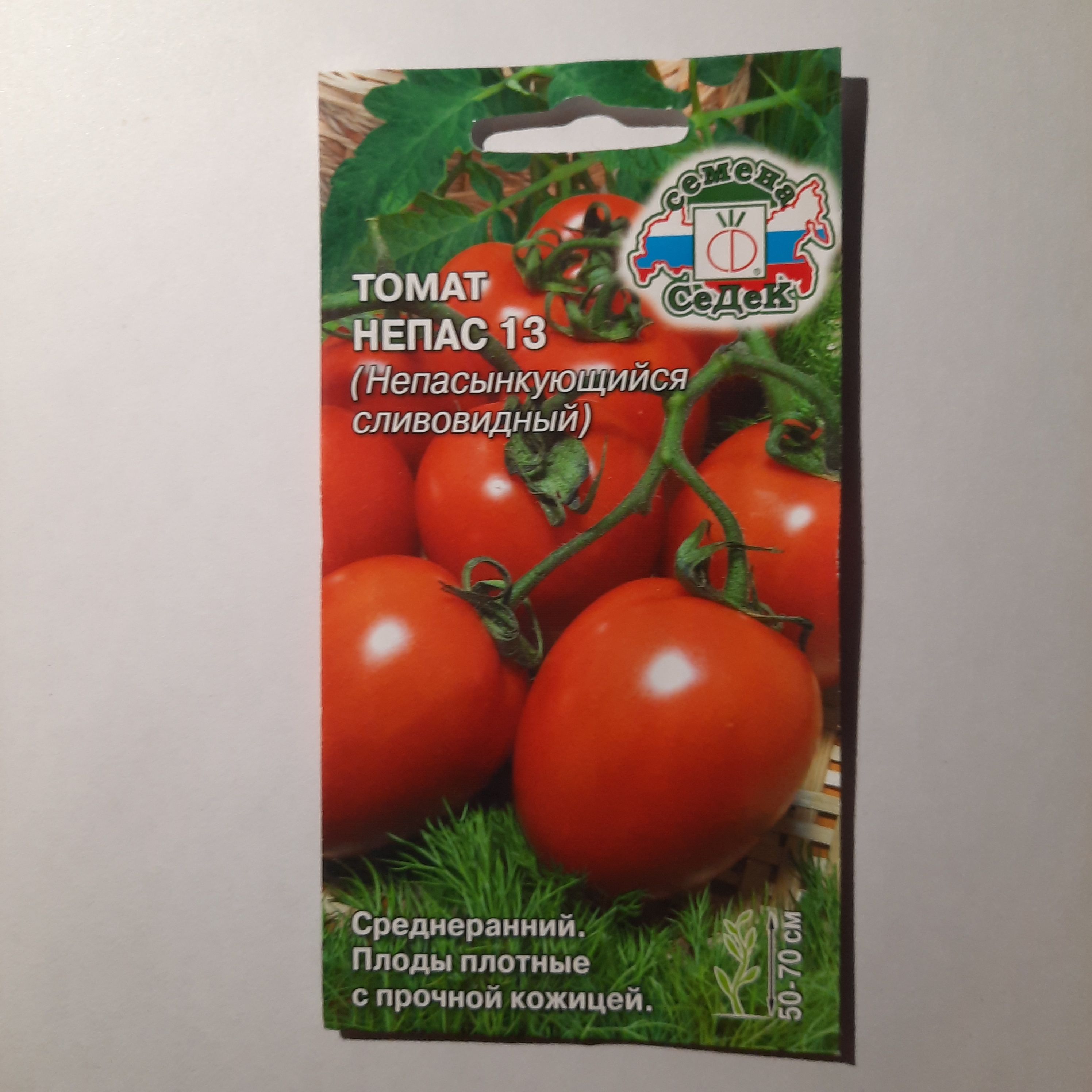 Помидоры непас отзывы фото Томаты Семена СеДек томаты - купить по выгодным ценам в интернет-магазине OZON (