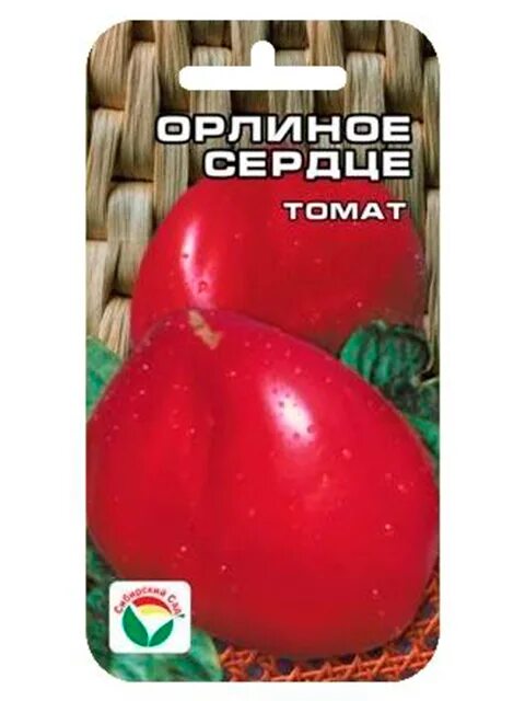 5 сортов мясистых томатов с нежной кожицей: отлично подходят для салатов, соков,