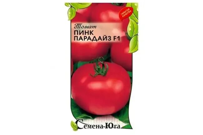 Помидоры парадайз фото и описание Пинк парадайз томат описание характеристика урожайность отзывы: найдено 90 изобр