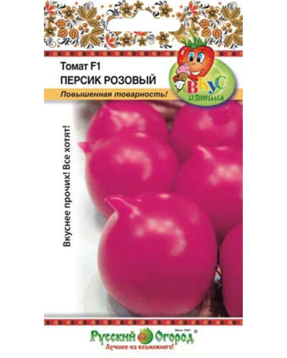 Помидоры персик отзывы фото Томат Персик Розовый 15шт (Вкуснятина)