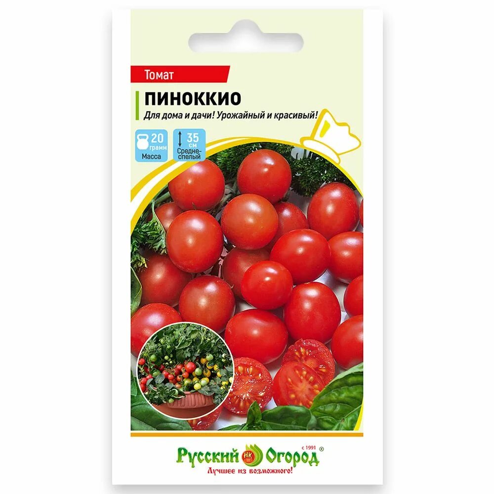 Помидоры пиноккио фото Томаты Русский огород 290339 - купить по выгодным ценам в интернет-магазине OZON