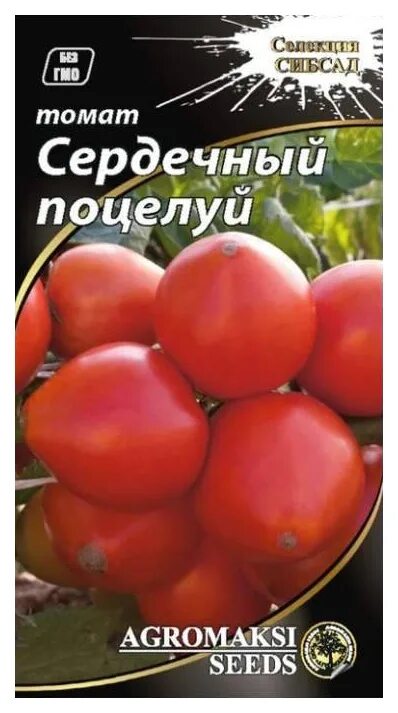 Помидоры поцелуй фото Купить Семена Томат "Поцелуй", 10 шт. по цене 155 рублей со скидкой 55 рублей