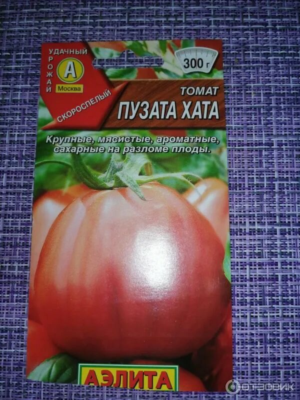 Помидоры пузата хата фото и описание отзывы Томат Пузата Хата: описание сорта, фото, отзывы, урожайность