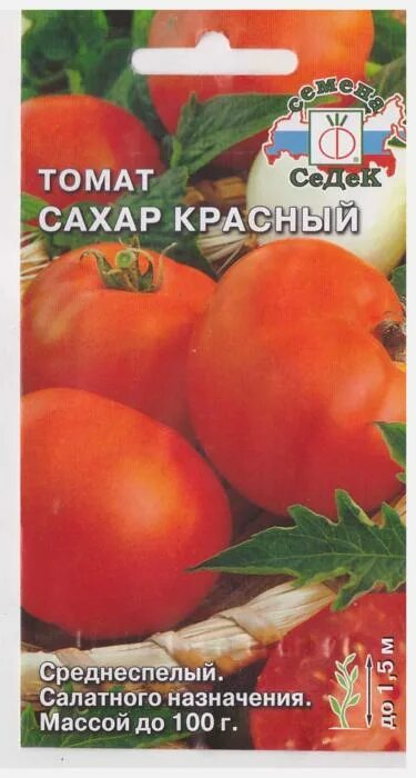 Помидоры сахара описание сорта фото Томат Сахар Красный (Код: 15477) Семена овощей Т2. Семена