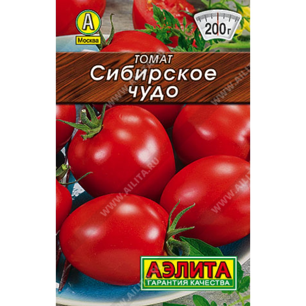 Помидоры сибирское чудо описание сорта фото Томат Сибирское чудо Ц/П 20шт