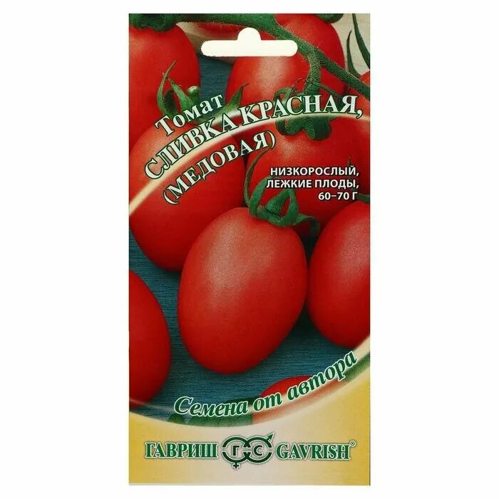 Помидоры сливки описание сорта фото Семена Томат "Сливка медовая (красная)", 0,1 г - купить по выгодной цене на Янде