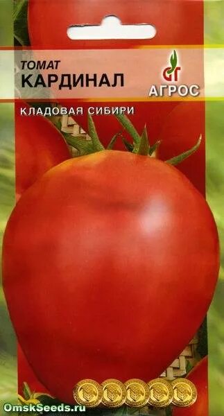 Помидоры сорт кардинал фото Томат Кардинал: Подборка лучших изображений Эко-фокус Фотогалерея природы на dia