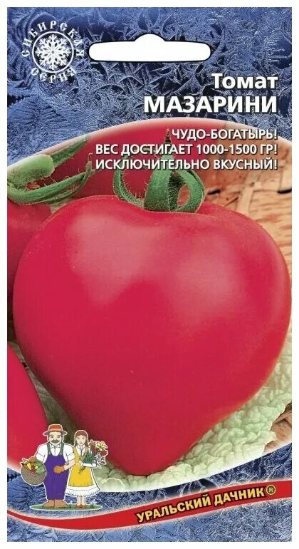 Помидоры сорт мазарини фото отзывы Скажите, семяна Томат Мазарини и томат Профессионал продаются комплектом в одном