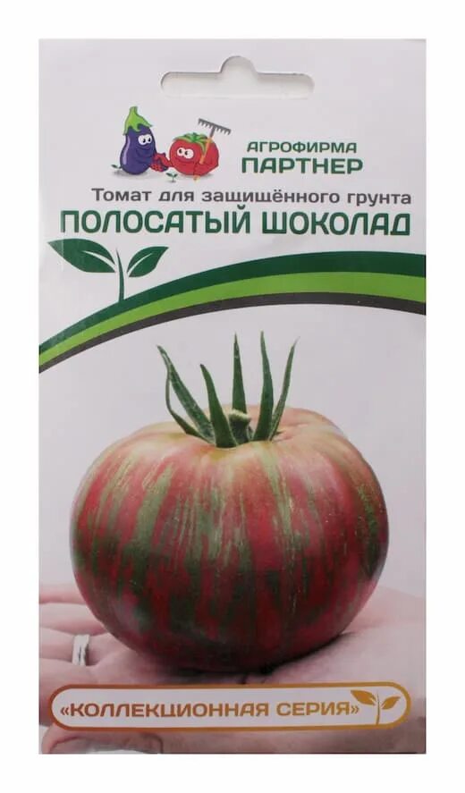 Помидоры сорт полосатый шоколад отзывы фото Томат Полосатый Шоколад 10 шт. купить оптом в Томске по цене 54,99 руб.