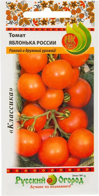 Помидоры сорт яблонька россии фото Семена Русский Огород Томат Яблонька России, 200мг - купить с доставкой в Москве