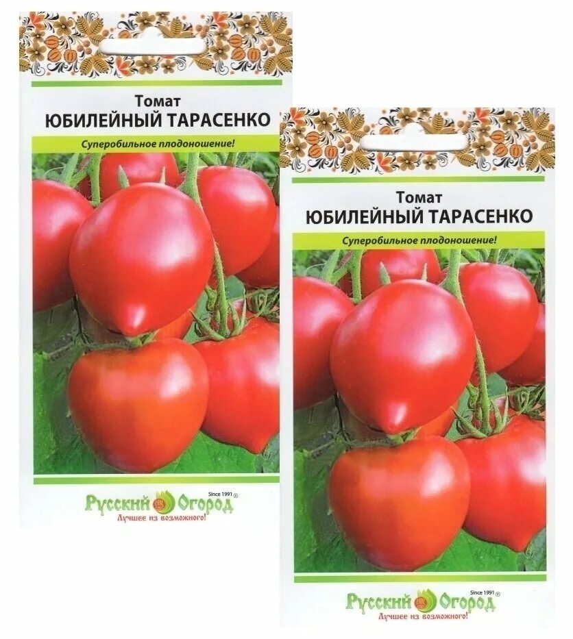 Помидоры тарасенко отзывы фото Томат Юбилейный Тарасенко 2 пакета по 0.1 г - купить в интернет-магазине по низк