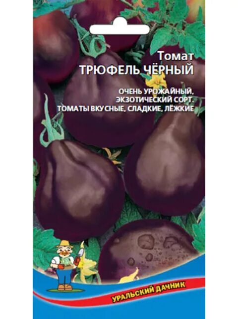 Помидоры трюфеля описание сорта фото отзывы Томаты Томаты среднерослые