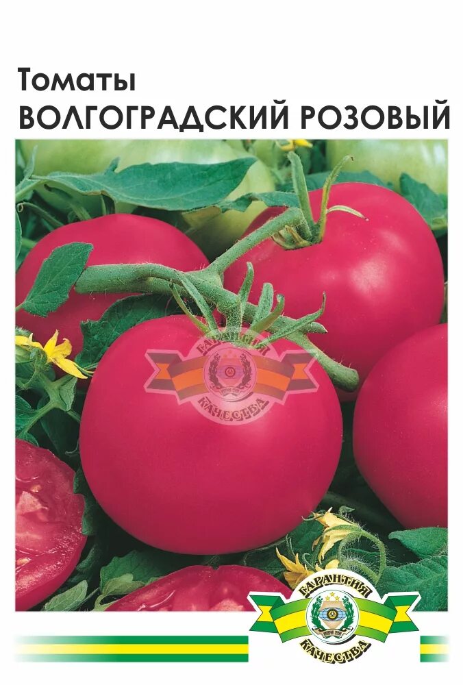 Помидоры волгоградские описание сорта фото Томат проф. : Томат Волгоградський рожевий, проф., 3г