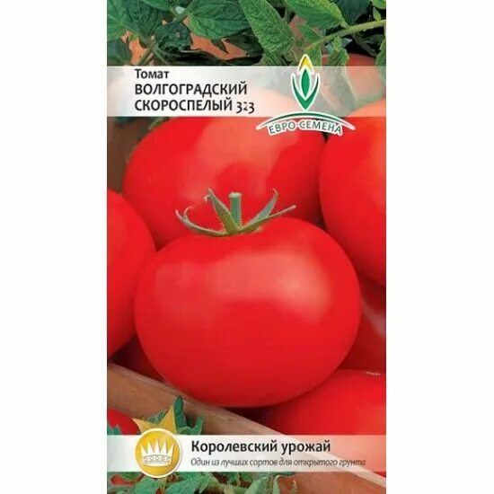 Помидоры волгоградские описание сорта фото Б/П Томат Волгоградский Скороспелый 323 0,1г (Евро) - Черно-белые пакеты - Семен