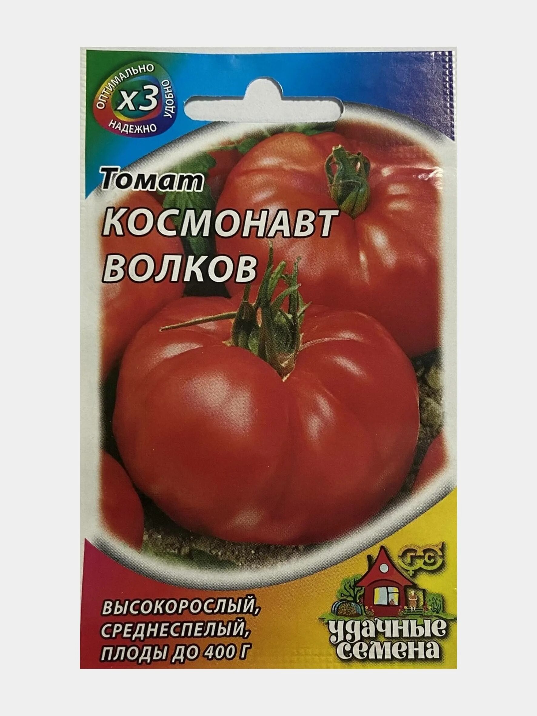 Помидоры волков описание сорта фото отзывы Томат "Космонавт Волков": характеристика и описание сорта, фото, отзывы