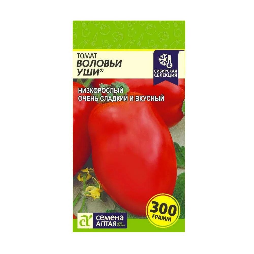 Помидоры воловьи уши фото Томат Воловьи Уши 0,05гр САо купить в Тюмени - КрепыЖ