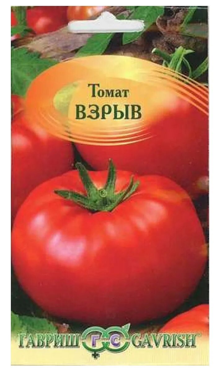 Помидоры взрыв фото и описание Семена томат Гавриш Взрыв 10 уп. - отзывы покупателей на Мегамаркет 100029498303