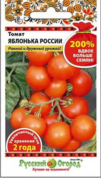 Помидоры яблонька фото Русский огород Томат Яблонька России 0.4 грамма семян - купить по выгодным ценам