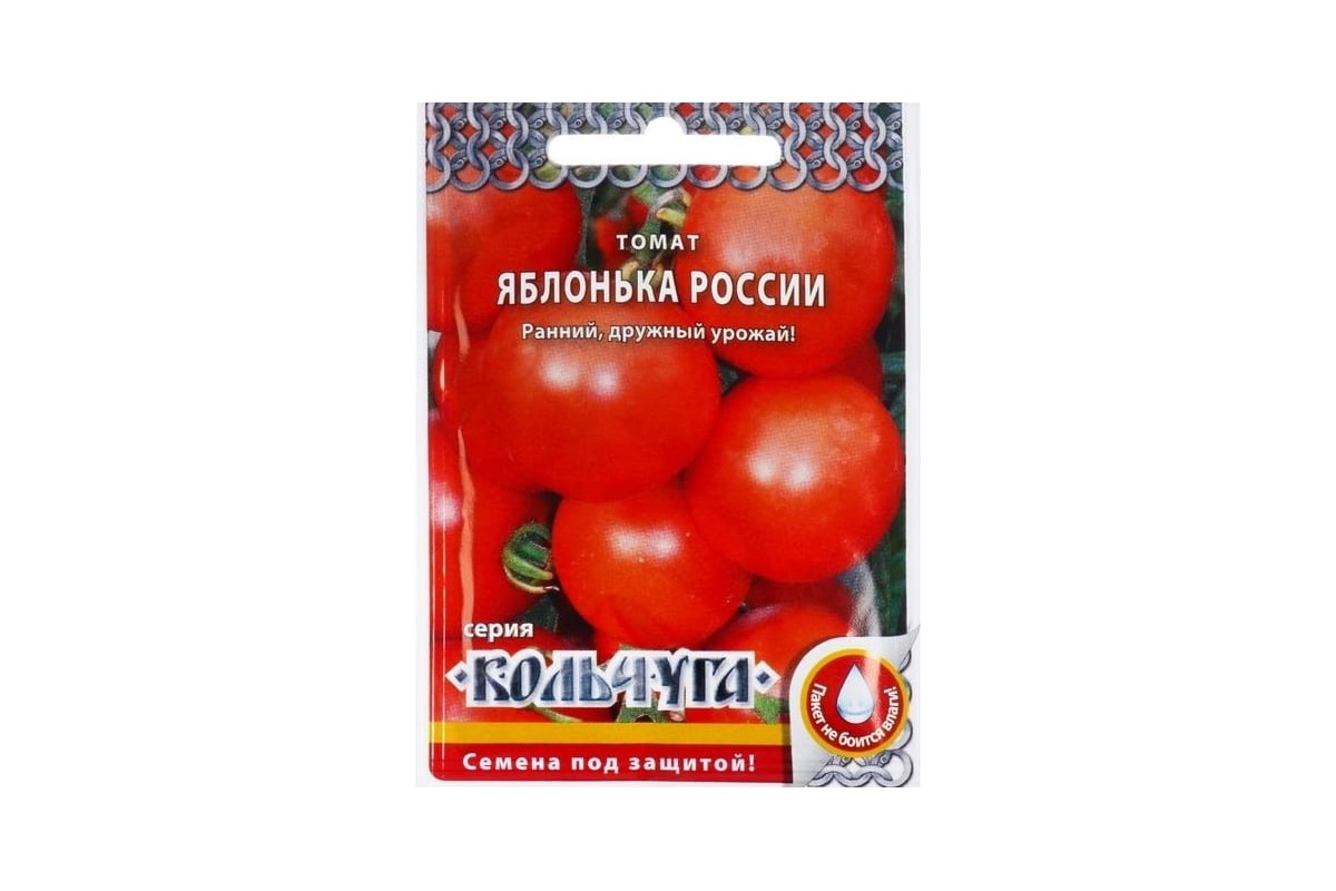 Помидоры яблонька фото Семена РУССКИЙ ОГОРОД Томат Яблонька России Кольчуга 0.2 г Е00170 - выгодная цен