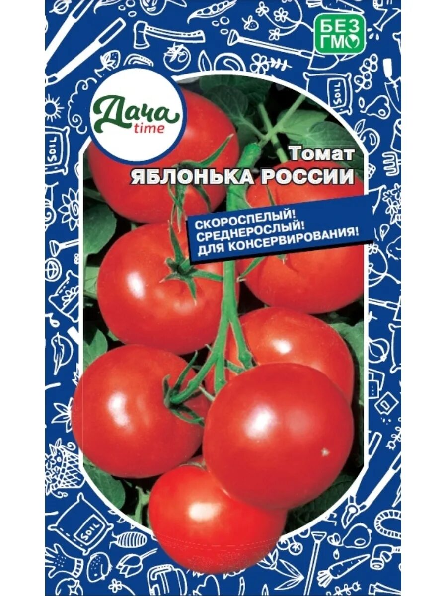 Помидоры яблонька фото Семена томатов Яблонька России 10 пачек BoriNat 83823787 купить за 506 ₽ в интер