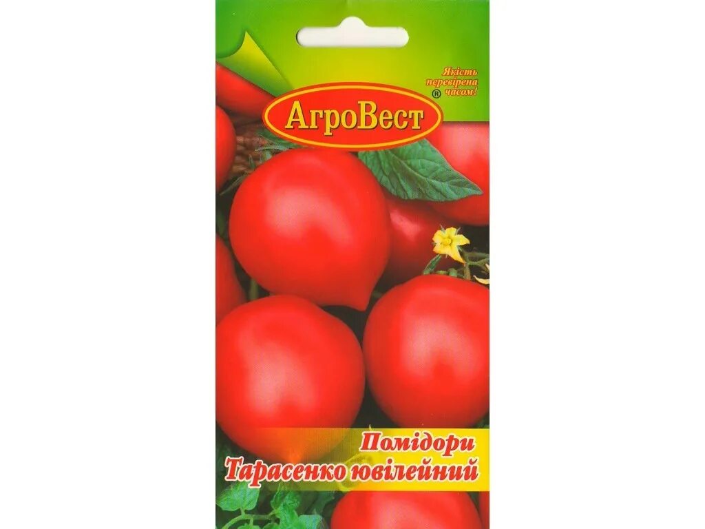 Помидоры юбилейный тарасенко описание сорта фото Семена овощей, цветов, трава газонная, семена оптом - ООО "Торговый Дом "Украгро