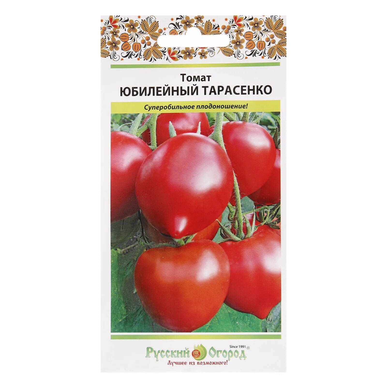 Помидоры юбилейный тарасенко описание сорта фото Семена Томат "Юбилейный Тарасенко", серия Русский огород, 0,1 г (4073316) - Купи